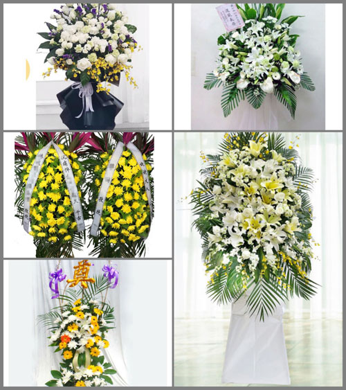 湖南邵阳邵东县白事花篮预定